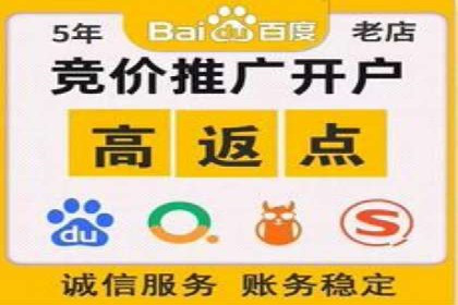 信息流广告运营策略及成功案例分析