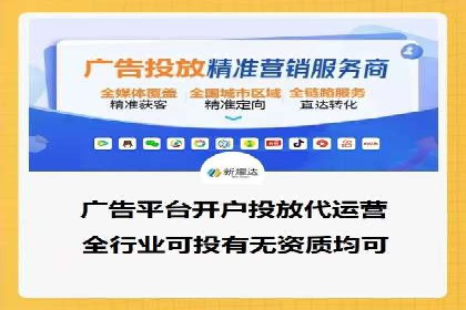 百度竞价推广运营中的关键词策略：如何选择？